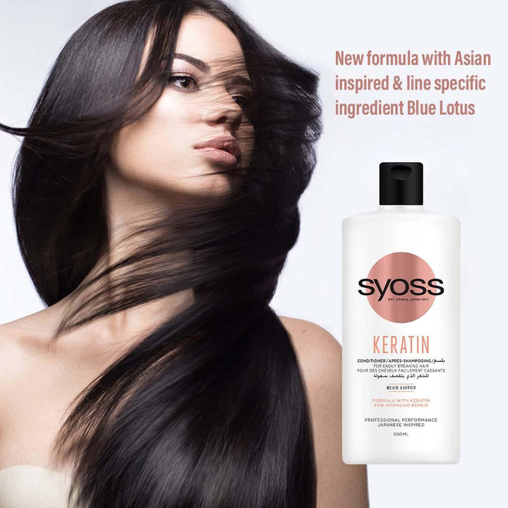 Syoss Keratin Conditioner For Intensive Repair 500ml - Easy Pharmacy LLC