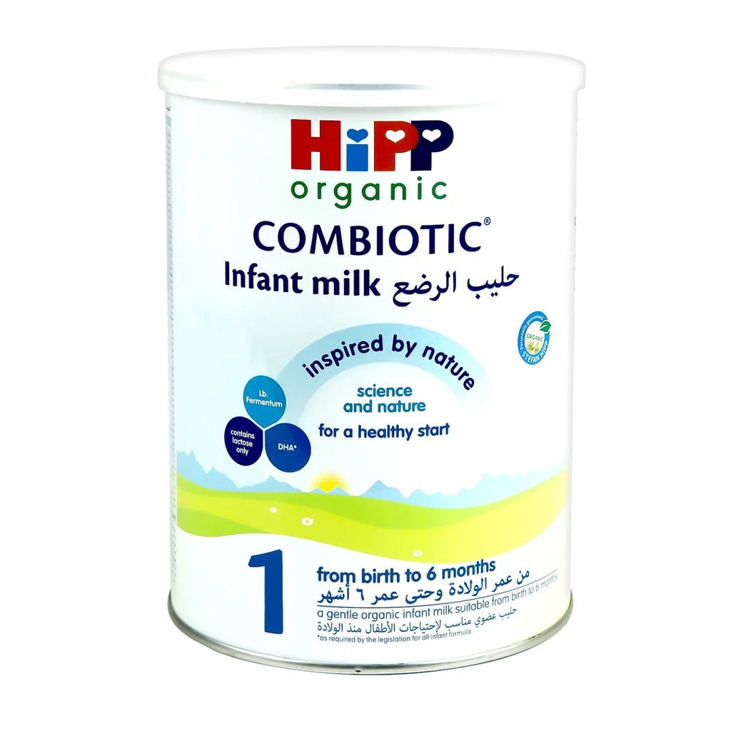 Hipp Organic Combiotic Stage 1 Organic Baby Milk Formula For 0 To 6 Months 800g - Easy Pharmacy LLC