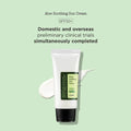 COSRX Aloe Soothing Sun Cream SPF 50+ PA+++, 50ml