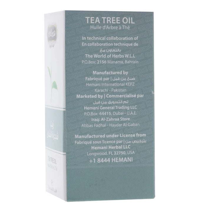 Hemani Tea Tree Oil 30 mL - Easy Pharmacy LLC