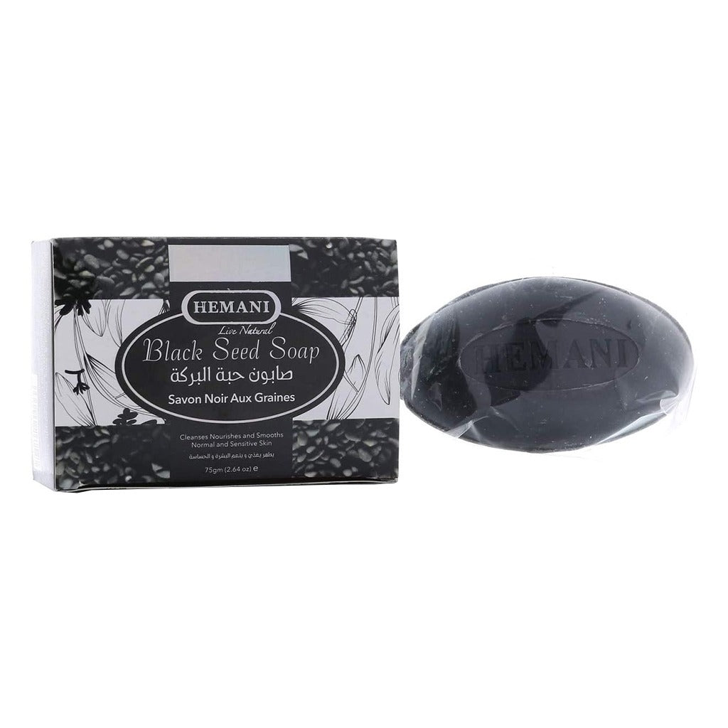 Hemani Black Seed Soap 75 g - Easy Pharmacy LLC