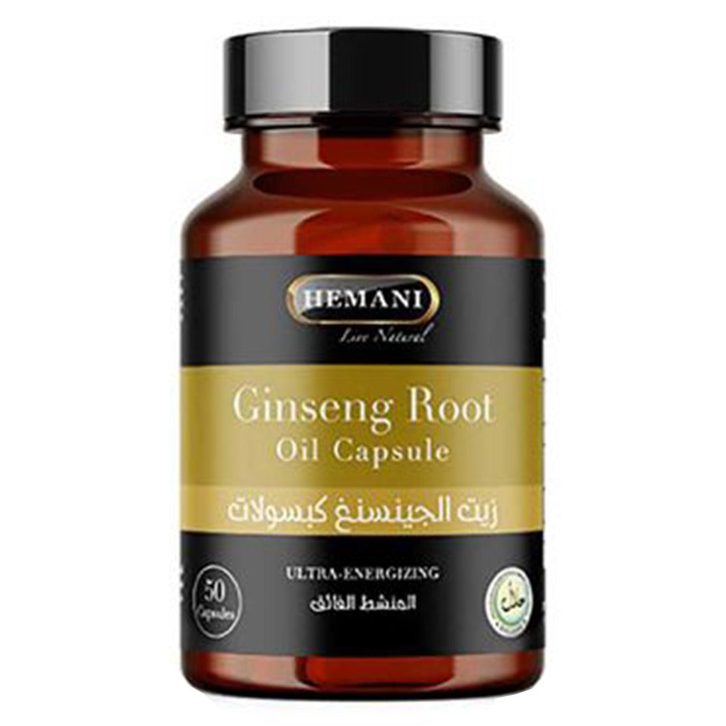 Hemani Ginseng Oil Capsule 50's - Easy Pharmacy LLC