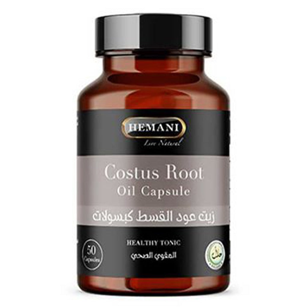 Hemani Costus Root Oil Capsule 50's - Easy Pharmacy LLC