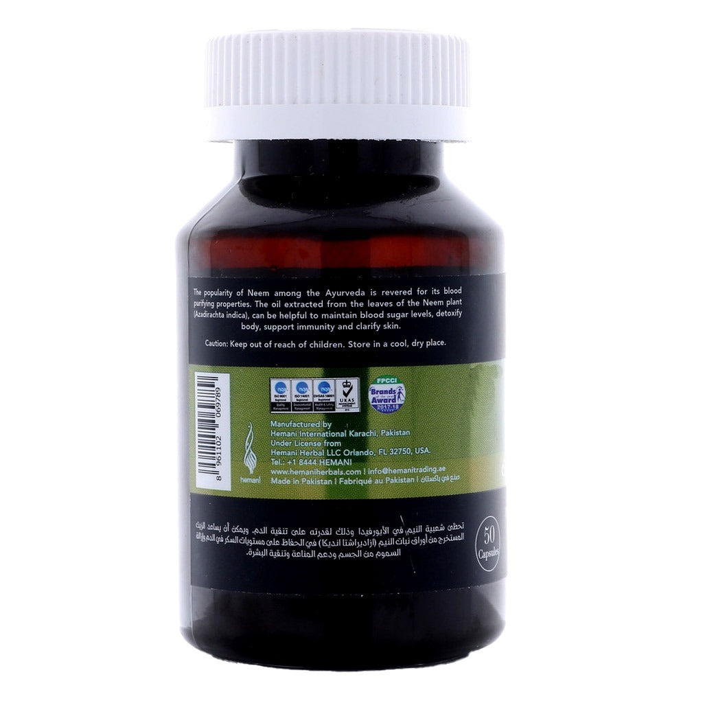 Hemani Neem Oil Purifying and Detoxifying Capsules 50's - Easy Pharmacy LLC