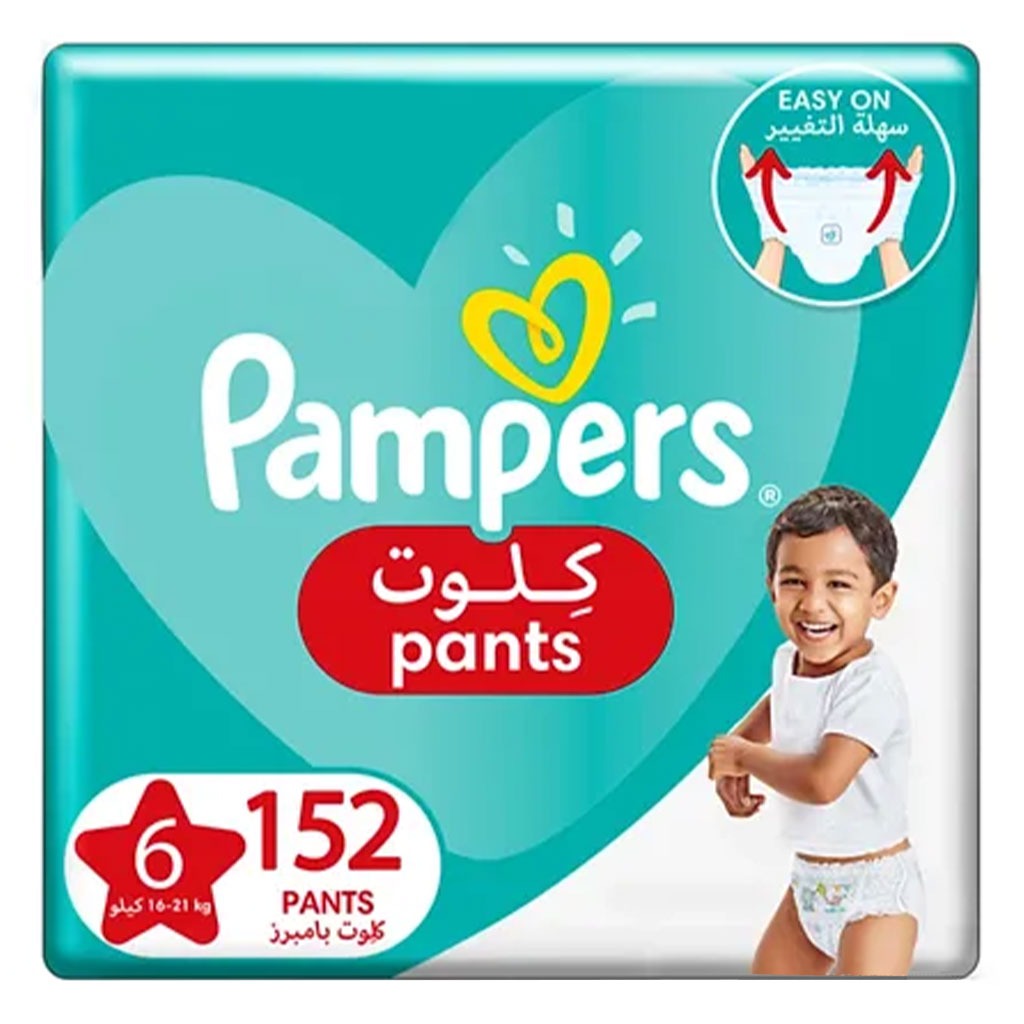 Pampers Baby-Dry Baby Diaper Pants, Size 6, 16+Kg, Pack of 152's - Easy Pharmacy LLC