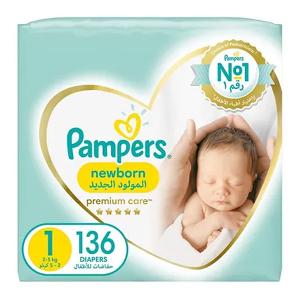 Pampers Premium Care Newborn Diapers, Size 1, 2-5Kg, Pack of 136's - Easy Pharmacy LLC