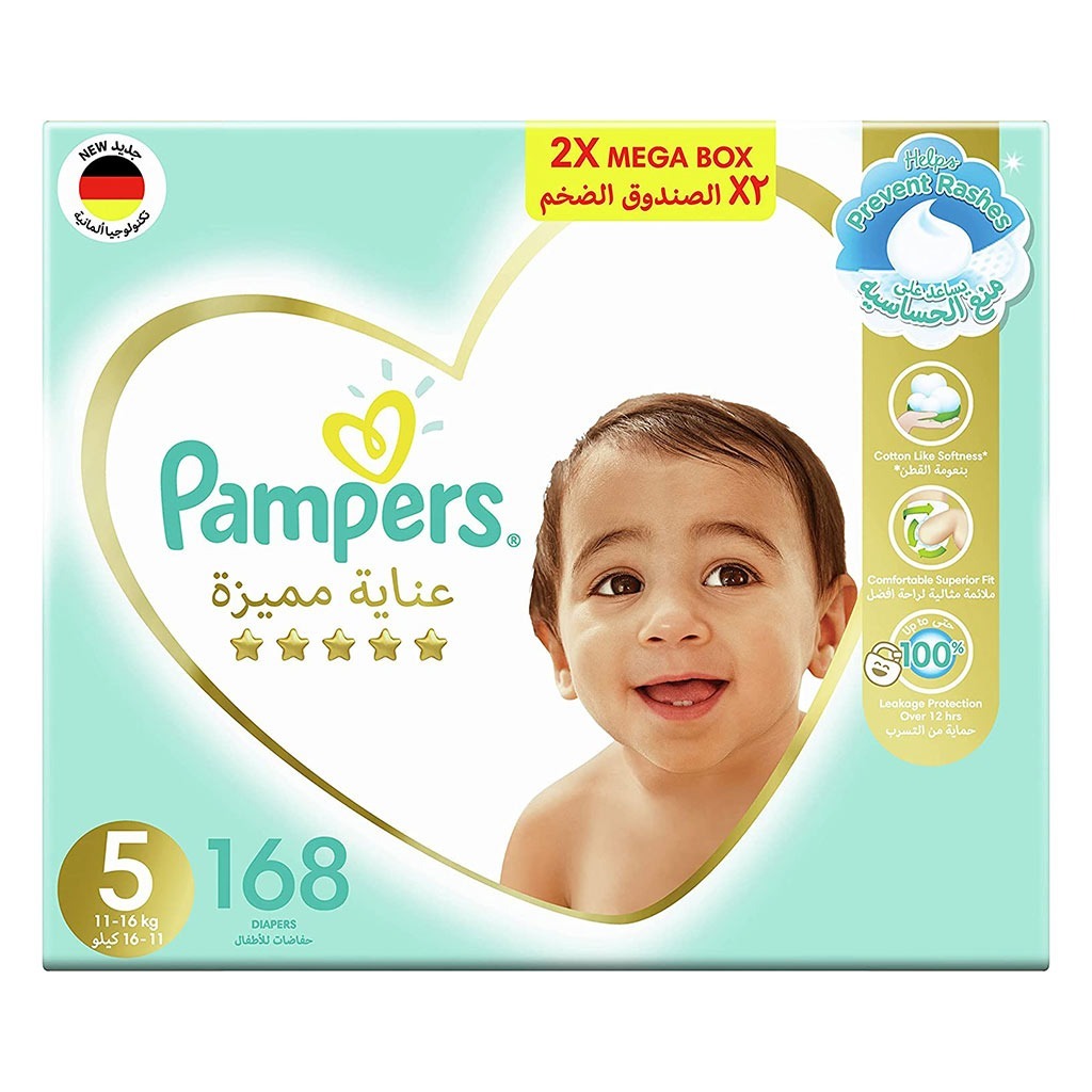 Pampers Premium Care Baby Diapers, Size 5, 11-16Kg, Pack of 168's - Easy Pharmacy LLC