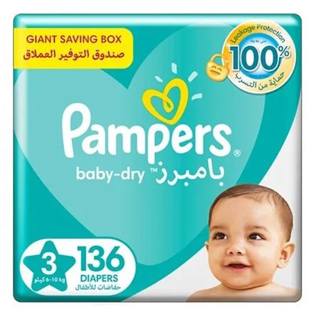 Pampers Baby-Dry Baby Diaper Pants, Size 3, 6-10Kg, Pack of 136's - Easy Pharmacy LLC
