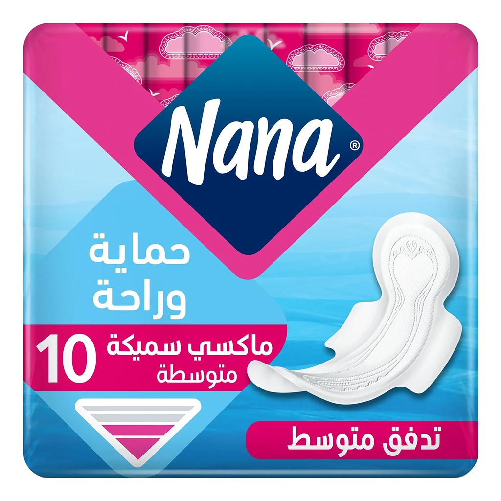 Nana Maxi Thick Regular Wings Sanitary Pad 10's - Easy Pharmacy LLC