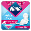 Nana Maxi Thick Regular Sanitary Pads with Wings, 30 Pads