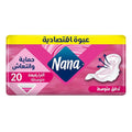 Nana Ultra Thin Normal Sanitary Pads with Wings, 20 Pads