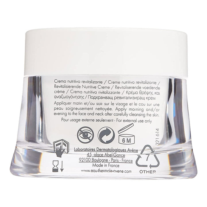 Avene Rich Compensating Cream 50ml - Easy Pharmacy LLC