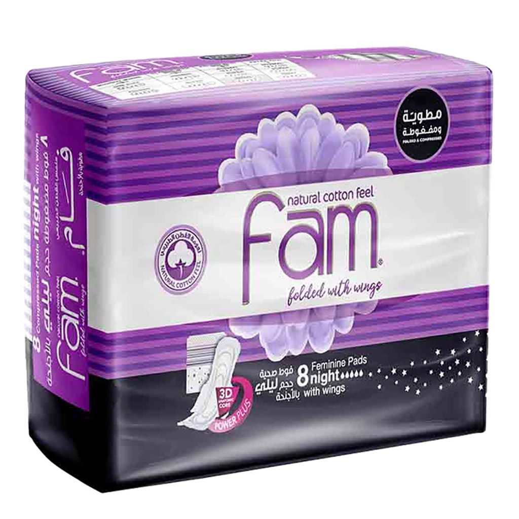 Fam Maxi Thick Natural Cotton Feel Night Sanitary Pads With Wings, Pack of 8 x 12’s - Easy Pharmacy LLC