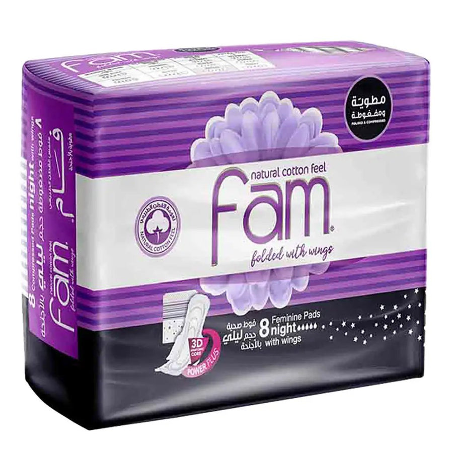 Fam Maxi Thick Natural Cotton Night Sanitary Pads with Wings, 8 x 12 Pads