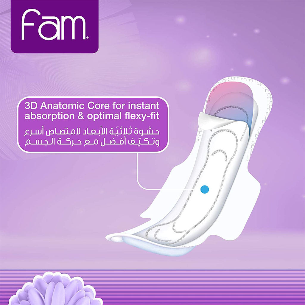 Fam Maxi Thick Natural Cotton Feel Night Sanitary Pads With Wings, Pack of 8 x 12’s - Easy Pharmacy LLC