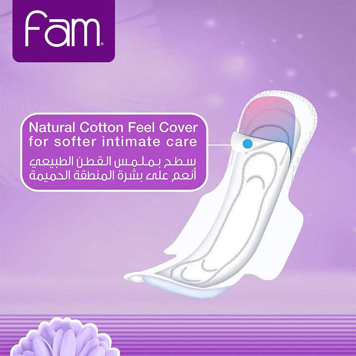 Fam Maxi Thick Natural Cotton Feel Night Sanitary Pads With Wings, Pack of 8 x 12’s - Easy Pharmacy LLC