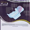 Fam Maxi Thick Natural Cotton Night Sanitary Pads with Wings, 8 x 12 Pads