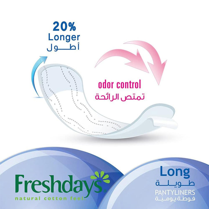 Freshdays Natural Cotton Feel Flexy Fit Odour Control Long Pantyliners, Pack of 24 x 12’s - Easy Pharmacy LLC