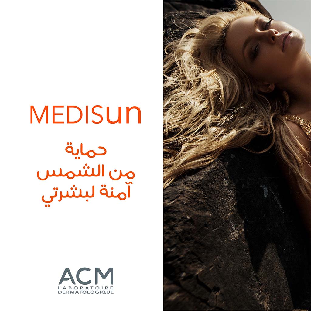 ACM Medisun SPF50+ Invisible Face Sunscreen Cream For Sun Protection 40ml - Easy Pharmacy LLC