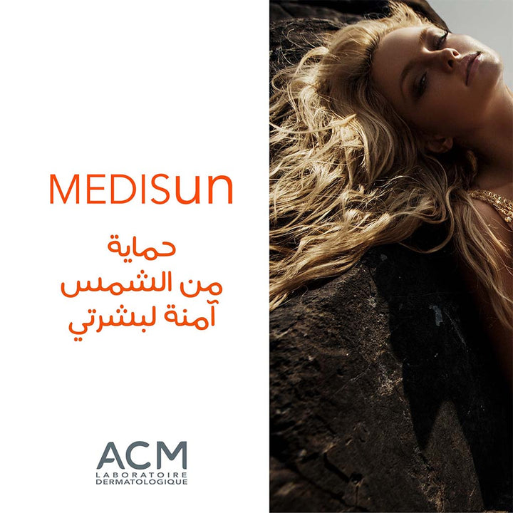 ACM Medisun SPF50+ Invisible Face Sunscreen Cream For Sun Protection 40ml - Easy Pharmacy LLC