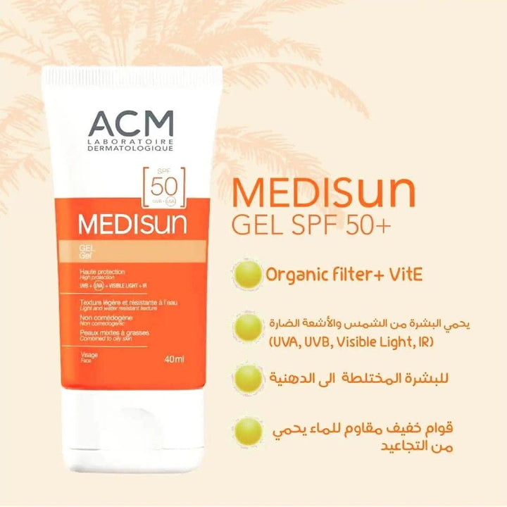 ACM Medisun SPF50 Sunscreen Gel For Combination Skin And Oily Skin 40ml - Easy Pharmacy LLC