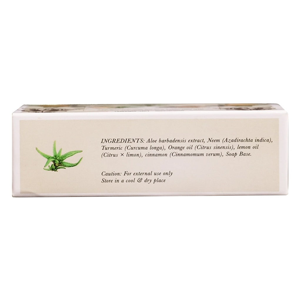 Qaadu Luxury Handmade Soap 125 g - Easy Pharmacy LLC