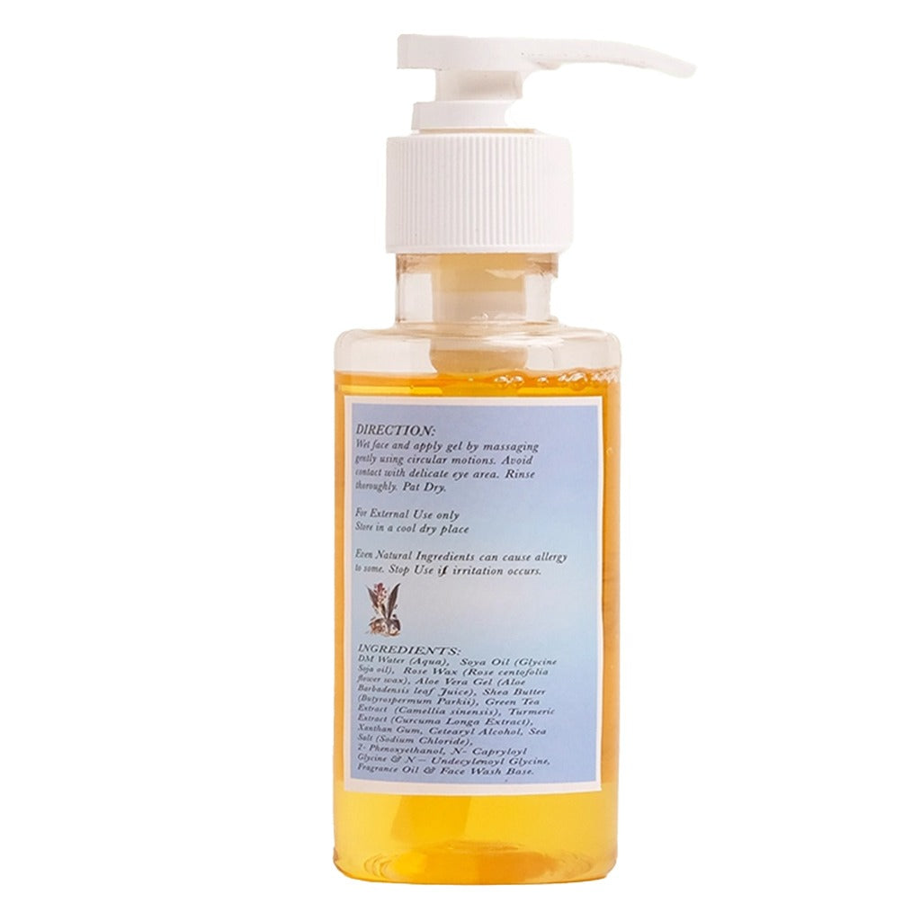 Qaadu Facial Cleanser 100 mL - Easy Pharmacy LLC