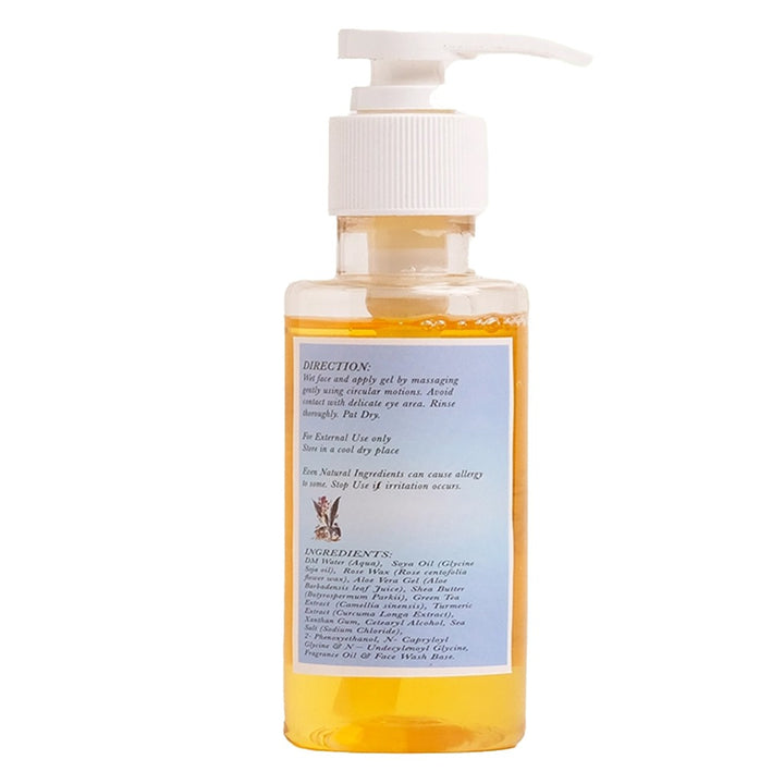 Qaadu Facial Cleanser 100 mL - Easy Pharmacy LLC