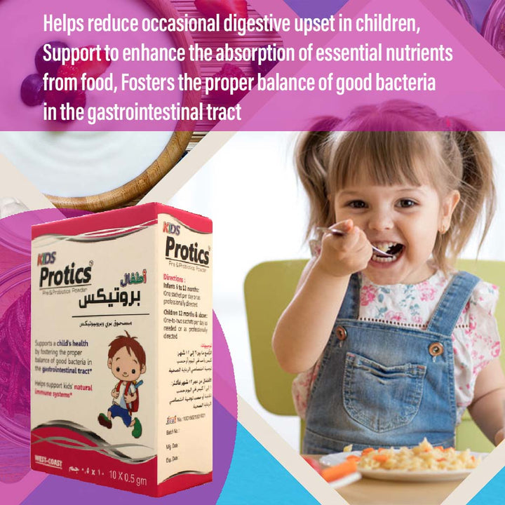 Protics Kids Pre & Probiotic Oral Powder Sachets 0.5g, Pack of 10's - Easy Pharmacy LLC