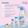 Sebamed Extra Mild Baby Shampoo for Delicate Scalp 150ml, Pack of 2