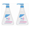 Sebamed Extra Mild Baby Shampoo for Delicate Scalp 500ml, Pack of 2