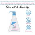 Sebamed Baby Bundle Pack: Shampoo 500ml + Wet Wipes 72s x 4 + Gentle Wash 400ml