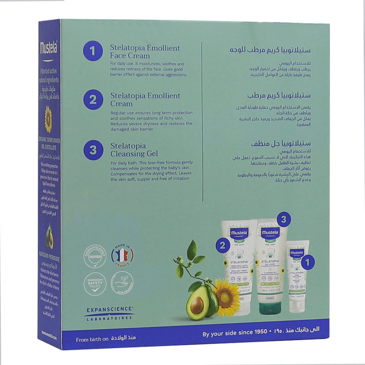 Mustela Baby Stelatopia Skincare Set With Mustela Stelatopia Emollient Face Cream + Mustela Stelatopia Emollient Cream + Mustela Stelatopia Cleansing Gel, For Atopic Prone Skin, Promo Pack of 3 Pieces - Easy Pharmacy LLC