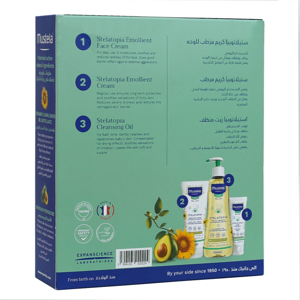 Mustela Baby Stelatopia Skincare Set With Mustela Stelatopia Emollient Face Cream + Mustela Stelatopia Emollient Cream + Mustela Stelatopia Cleansing Oil, For Atopic Prone Skin, Promo Pack of 3 Pieces - Easy Pharmacy LLC