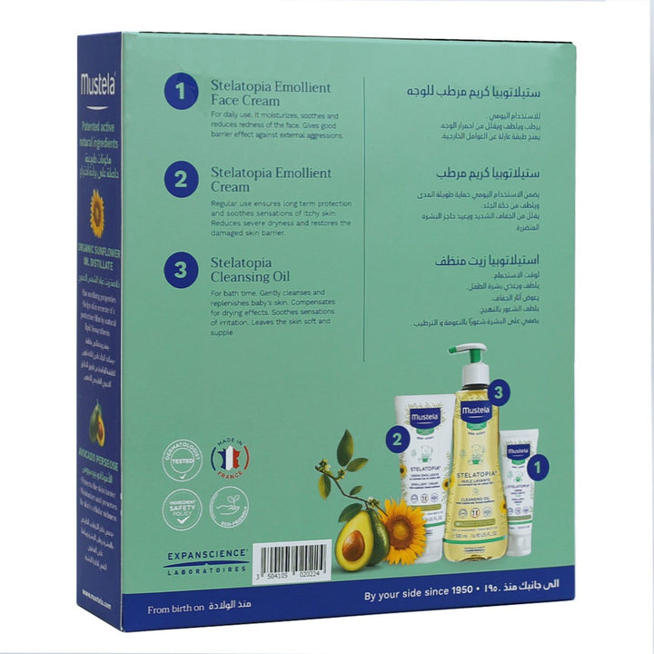 Mustela Baby Stelatopia Skincare Set With Mustela Stelatopia Emollient Face Cream + Mustela Stelatopia Emollient Cream + Mustela Stelatopia Cleansing Oil, For Atopic Prone Skin, Promo Pack of 3 Pieces - Easy Pharmacy LLC