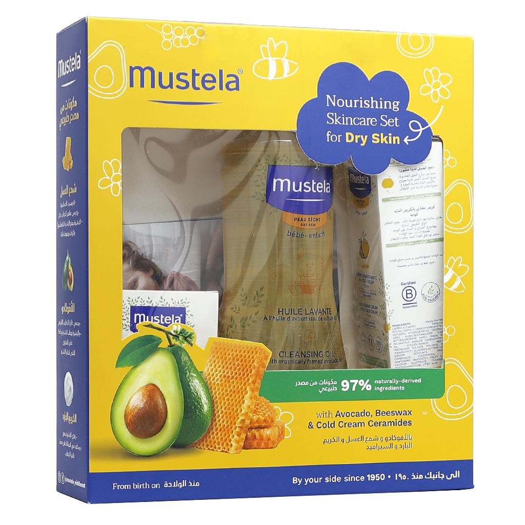 Mustela Baby Dry Skincare Kit, Baby Bath & Skincare Essentials With Mustela Baby Gentle Soap With Cold Cream + Mustela Baby Cleansing Oil + Mustela Baby Face Nourishing Cold Cream, Promo Pack of 3 Pieces - Easy Pharmacy LLC