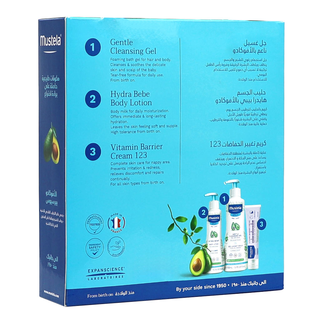 Mustela Baby First Gift Set With Mustela Baby Gentle Cleansing Gel + Mustela Baby Hydra Bebe Soothing Moisturizing Body Lotion + Mustela Baby 123 Vitamin Barrier Nappy Cream For Diaper Rash, Promo Pack of 3 Pieces - Easy Pharmacy LLC