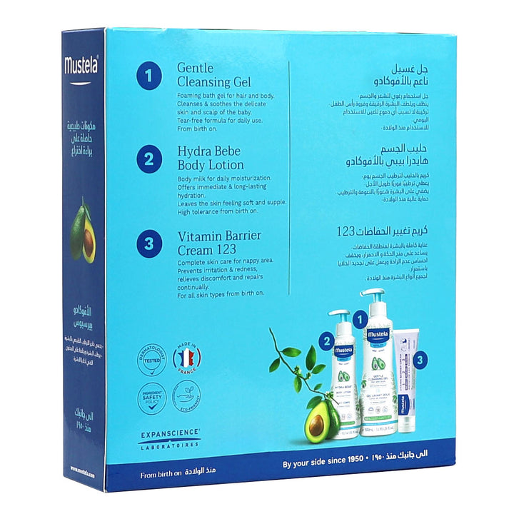 Mustela Baby First Gift Set With Mustela Baby Gentle Cleansing Gel + Mustela Baby Hydra Bebe Soothing Moisturizing Body Lotion + Mustela Baby 123 Vitamin Barrier Nappy Cream For Diaper Rash, Promo Pack of 3 Pieces - Easy Pharmacy LLC