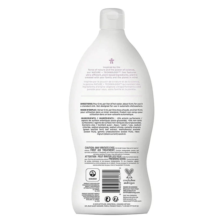 Attitude Little Ones Nature+ Technology Baby Bottle And Dishwashing Liquid Sweet Lullaby 700ml - Easy Pharmacy LLC
