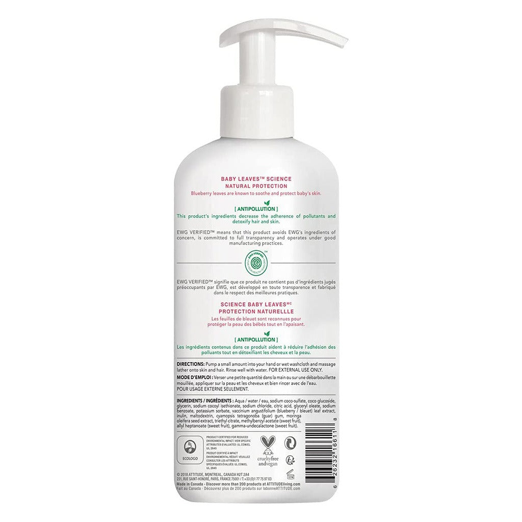 Attitude Natural Care Baby Leaves Science 2-In-1 Natural Shampoo And Body Wash Orange & Pomegranate 473ml - Easy Pharmacy LLC