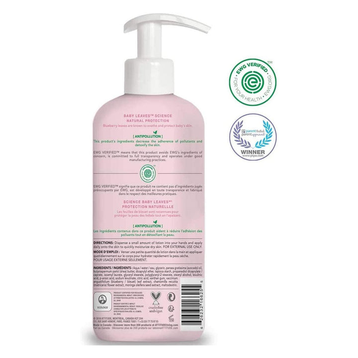 Attitude Natural Care Baby Leaves Science Body Lotion Fragrance Free for Babies 473ml - Easy Pharmacy LLC
