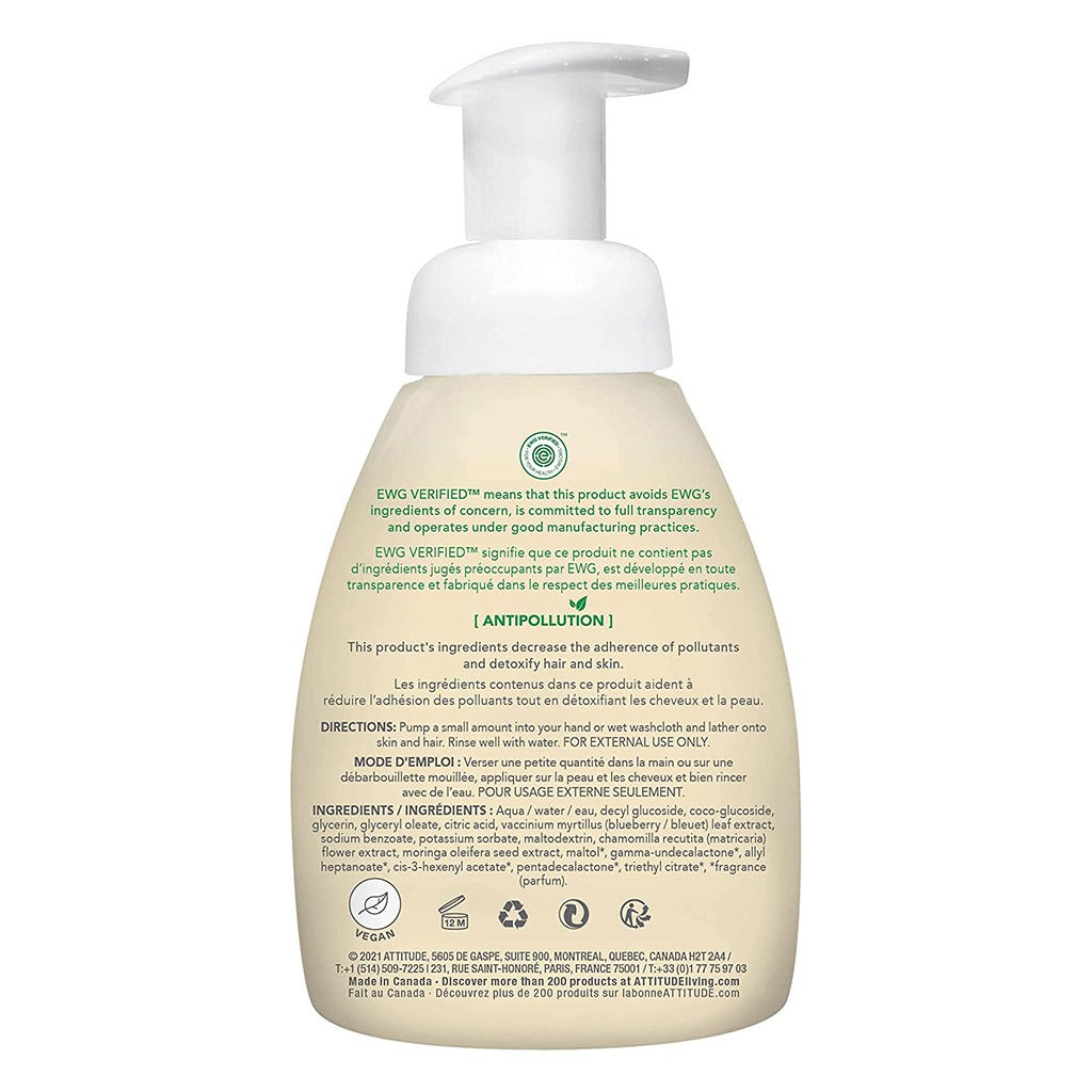 Attitude Natural Care Baby Leaves Science Antipollution 2-In-1 Hair And Body Foaming Wash Pear Nectar 295ml - Easy Pharmacy LLC