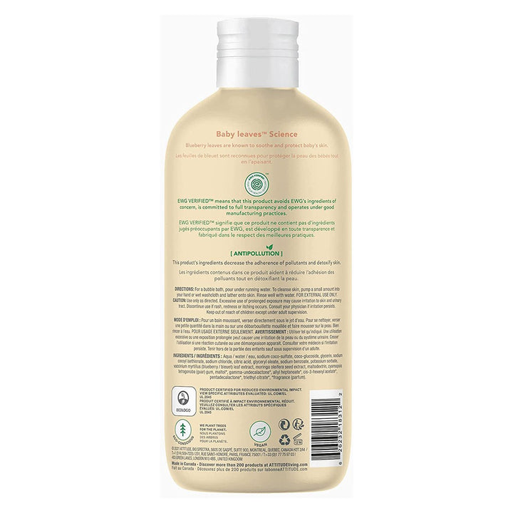 Attitude Nature Care Baby Leaves Science Antipollution Bubble Wash Pear Nectar 473ml - Easy Pharmacy LLC