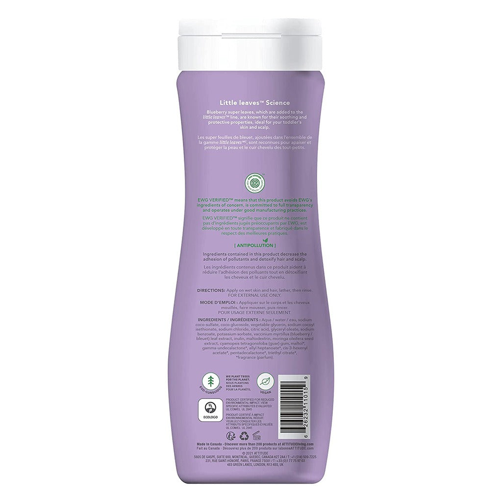 Attitude Natural Care Baby Leaves Science 2-In-1 Natural Shampoo And Body Wash With Vanilla & Pear 473ml - Easy Pharmacy LLC