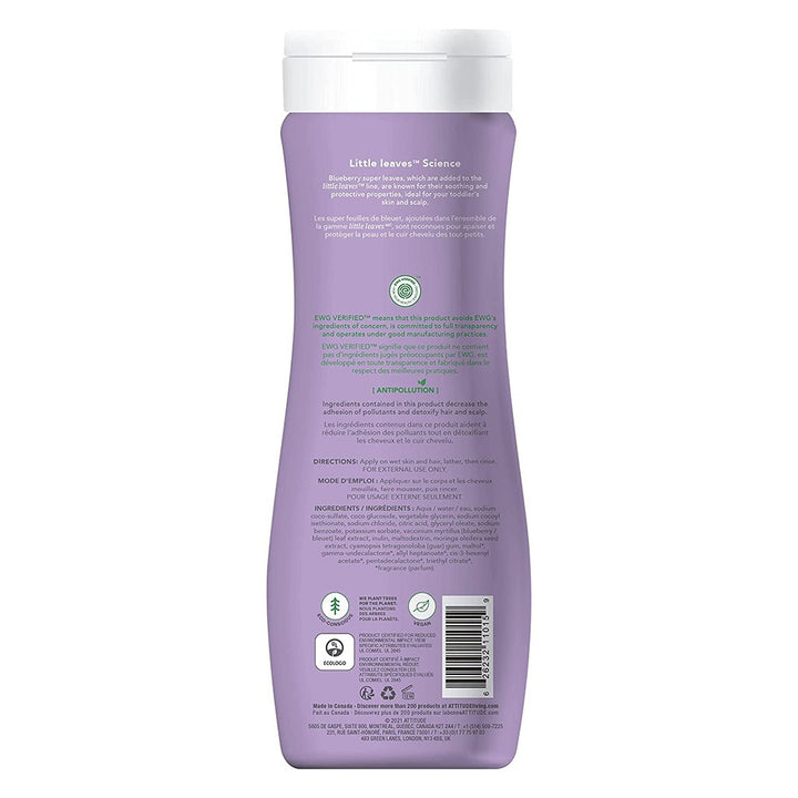 Attitude Natural Care Baby Leaves Science 2-In-1 Natural Shampoo And Body Wash With Vanilla & Pear 473ml - Easy Pharmacy LLC