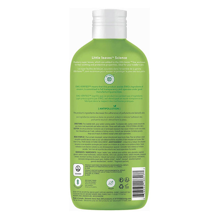Attitude Natural Care Baby Leaves Science Bubble Bath Watermelon And Coco For Babies 473ml - Easy Pharmacy LLC