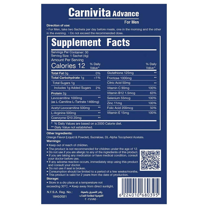 Eva Pharma Carnivita Advance Oral Powder Sachets For Men, Pack of 30's - Easy Pharmacy LLC