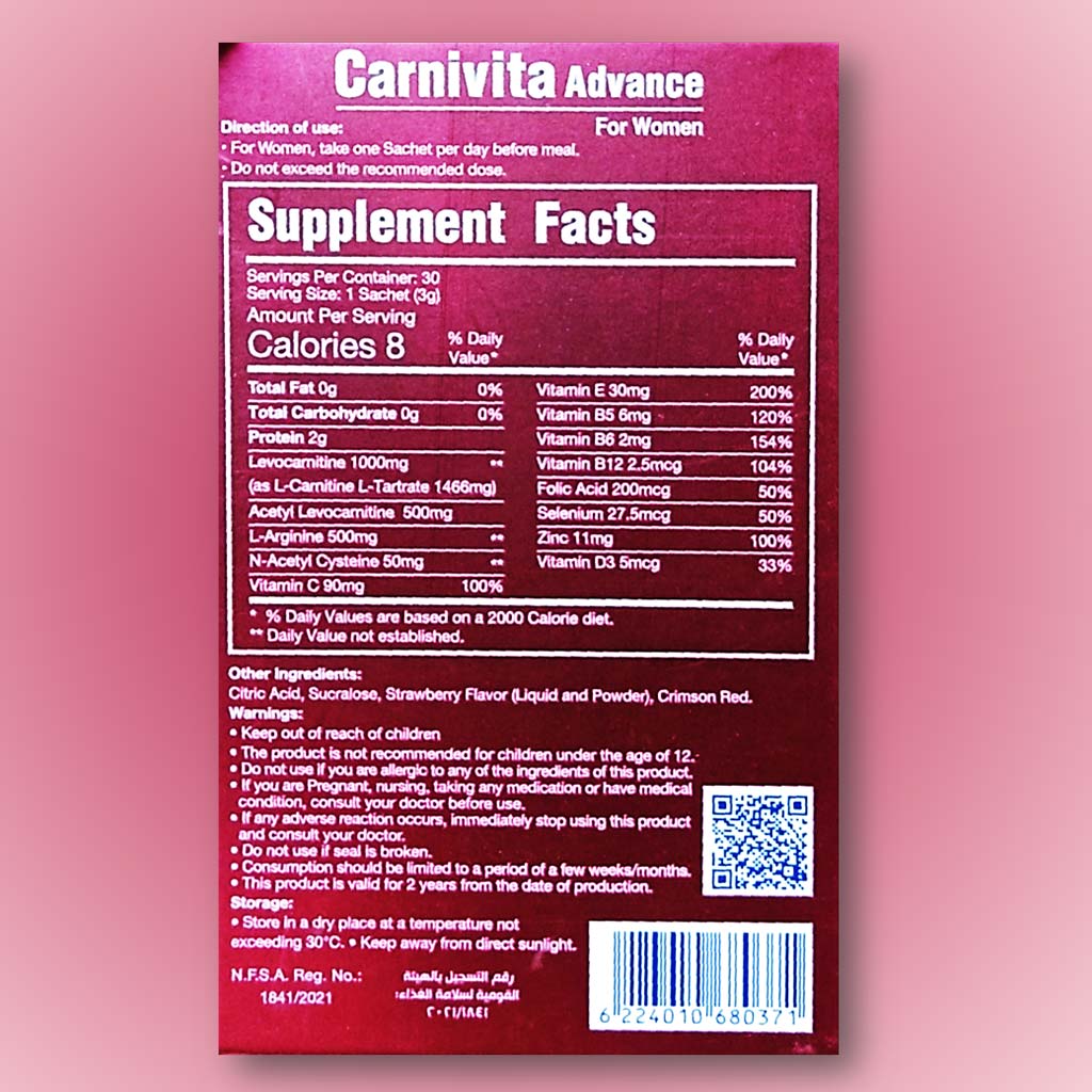 Eva Pharma Carnivita Advance Oral Powder Sachets For Women, Pack of 30's - Easy Pharmacy LLC