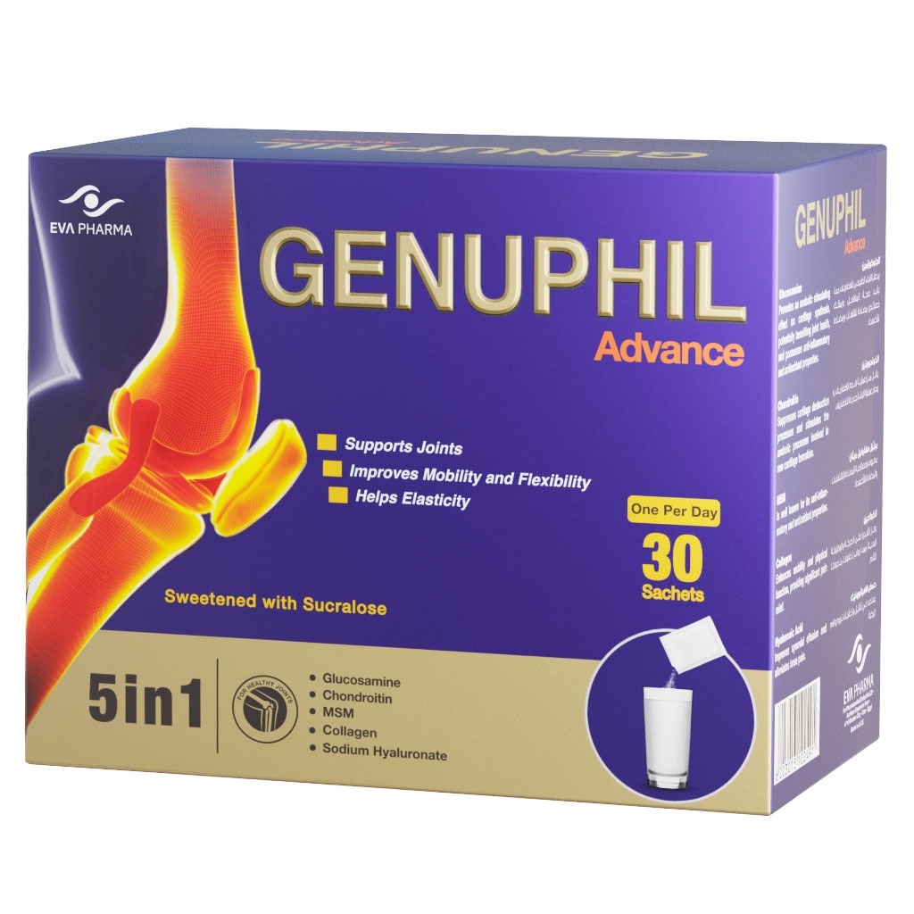 Eva Pharma Genuphil Advance 5-In-One Oral Powder Sachets For Healthy Joints, Pack of 30's - Easy Pharmacy LLC