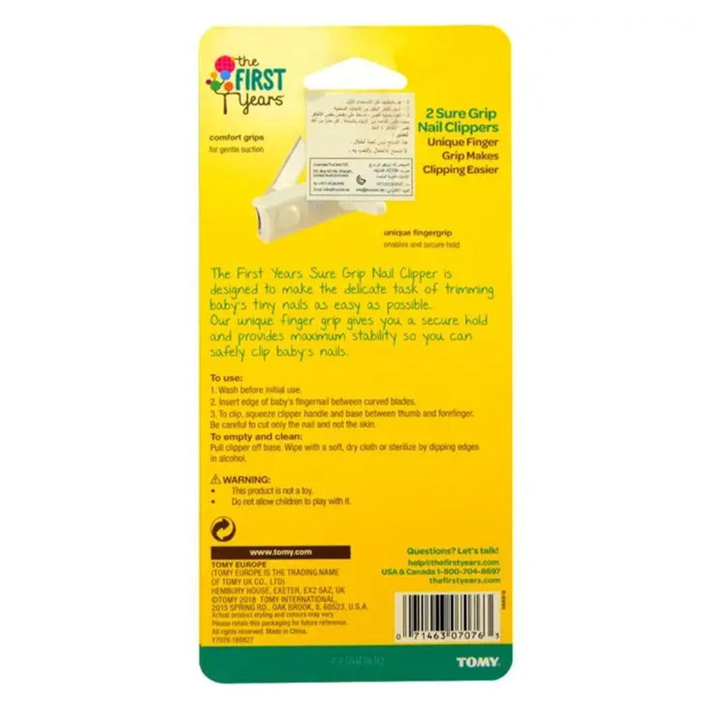 The First Years Sure Grip Nail Clippers For Baby, Pack of 2's - Easy Pharmacy LLC